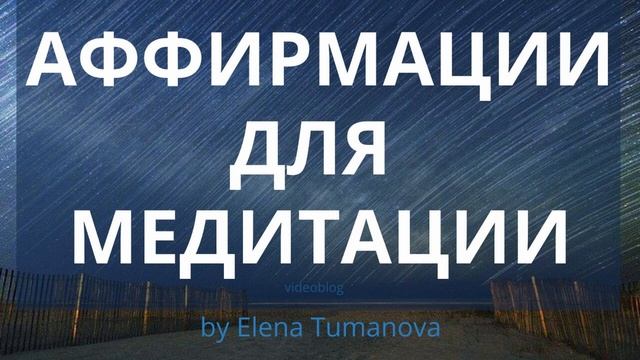 Джон Кехо. Как повысить самооценку. Как стать уверенным в себе| Елена Туманова смотреть онлайн