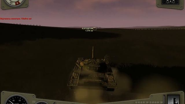 Т-72: Балканы в огне - T-72: Balkans on Fire! - прохождение - миссия 13 - Аэродром смотреть онлайн