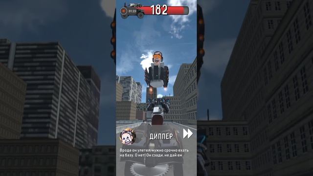 Toilet Fight: Open World ? финал Gman 3.0 смотреть онлайн