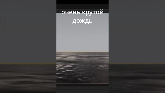 [UE5] Очень круто дождь смотреть онлайн
