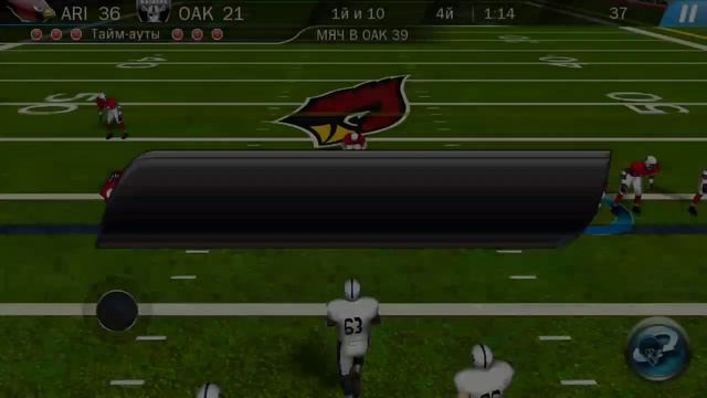 Аризона Кардиналс 36:21 Лас-Вегас Рэйдерс(2)