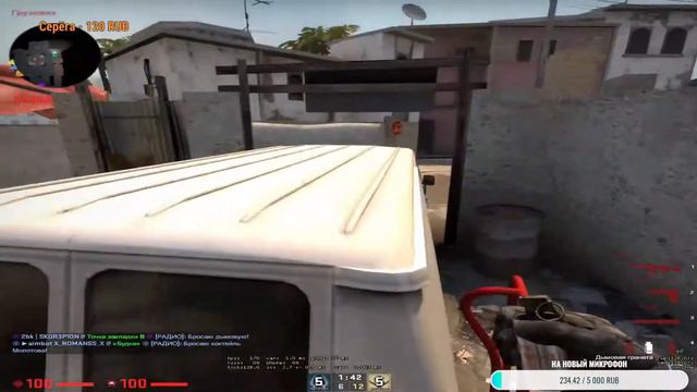 // CS GO STREAM // СТРИМ КС ГО // ПУТЬ К ГЛОБАЛУ//FACEIT//CS:GO PRIME// смотреть онлайн