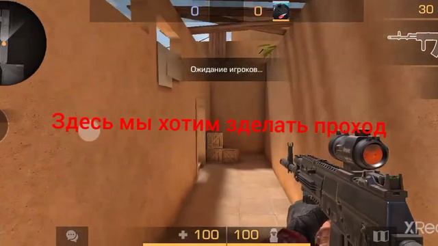 новое TEST игры слив информации где будут проходы TEST DEV_666 смотреть онлайн