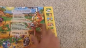 Книга Федорино горе 6 звуковых кнопок Умка