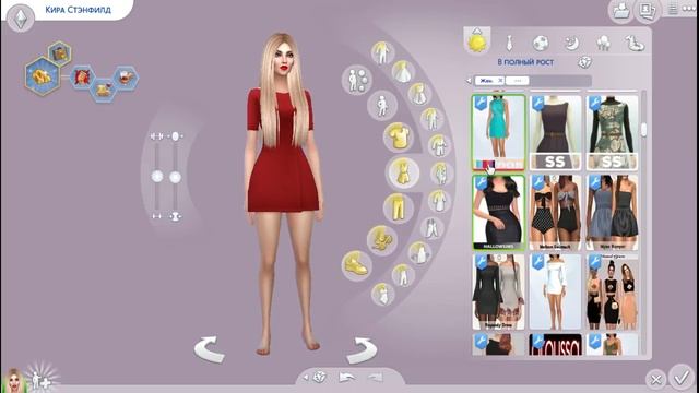 The Sims 4/Создание персонажа/Create A Sim/Блондинка