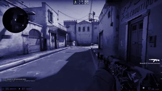 Платиновый FragMovie смотреть онлайн