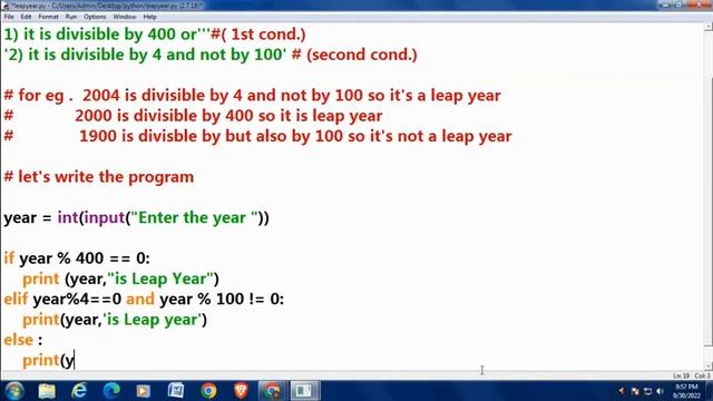 Python Script To Check Leap Year смотреть онлайн