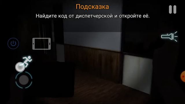 Прохождение игры "кейс аниматроникс" смотреть онлайн