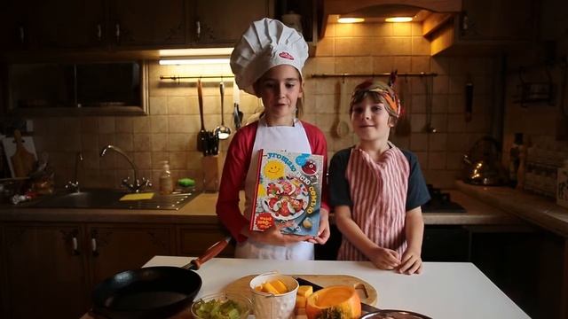 ЮНЫЙ ШЕФ ПОВАР