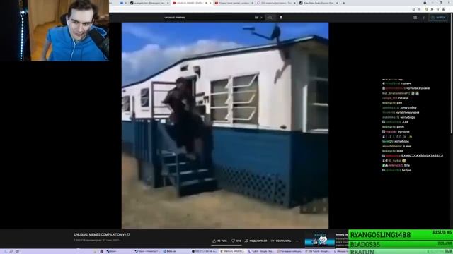 БРАТИШКИН СМОТРИТ - UNUSUAL MEMES COMPILATION V157 смотреть онлайн
