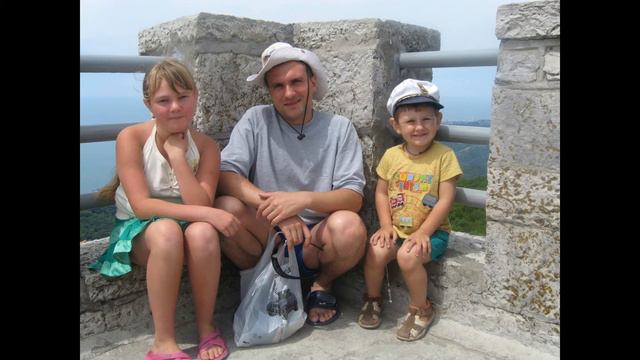С днем рождения, Сережа смотреть онлайн