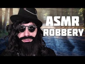 АСМР Ролевая Игра - Грубое Ограбление