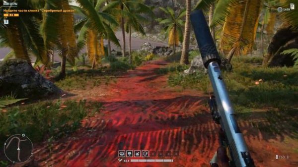 Ваас:Безумие - Продолжение игры - Собираем деньги - Точка балансирования. Far Cry 6. Прохождение #0