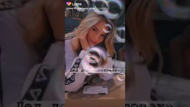 Как назвать группу в Ватсапе смотреть онлайн