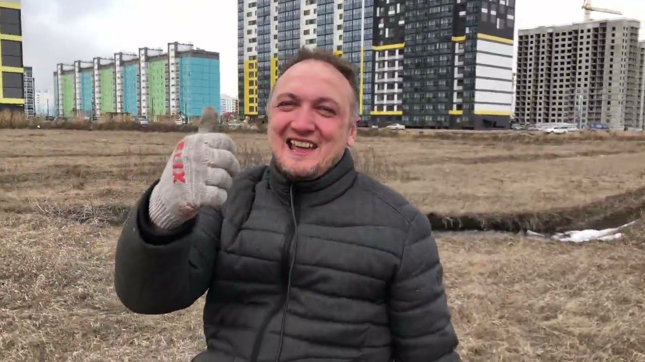 Дрынь смотреть онлайн