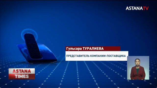 Куриные яйца исчезли с прилавков магазинов в Актау смотреть онлайн