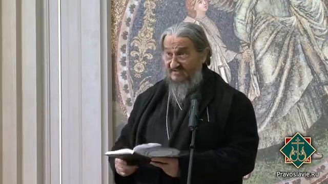 Святитель Григорий Палама и его богословие смотреть онлайн