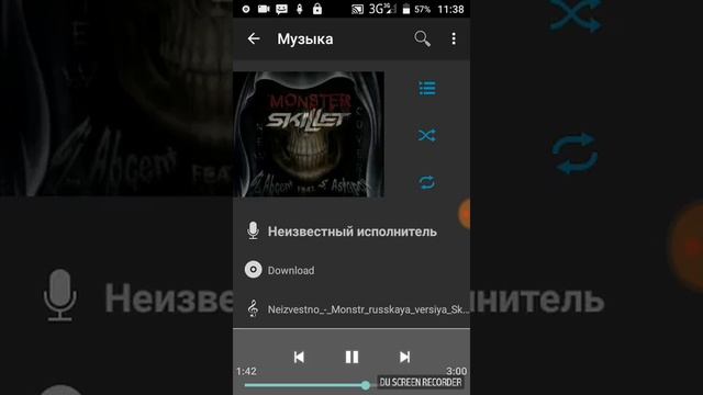 Играю в ран чё то там 2тупая игра на телефоне смотреть онлайн