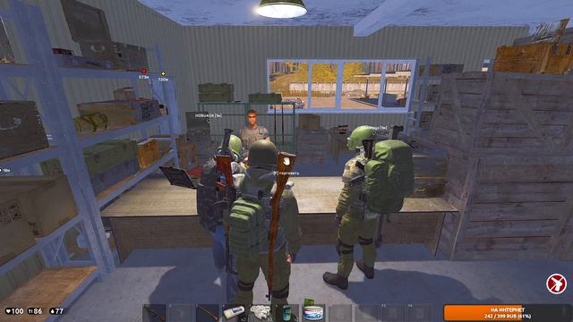 СТРИМ [ DEADSIDE ] Играю от 3го - лица , в дедсайде смотреть онлайн