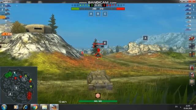 Сибирский медведь/WoT Blitz смотреть онлайн