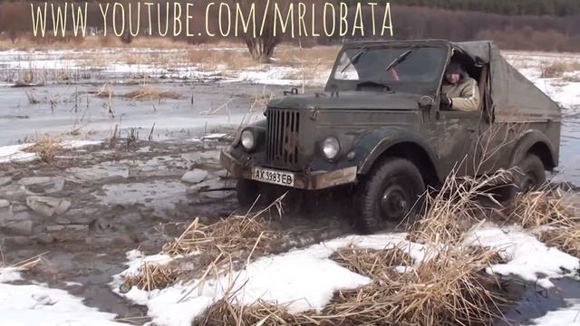 4Х4 ГАЗ 69 Ломает лед!!!)) смотреть онлайн