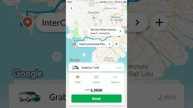 Приложением Grab Taxi - как пользоваться в Аэропорту Хошимина смотреть онлайн