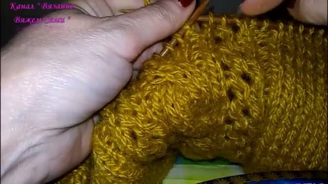 Вязание спицами Узор Коса смотреть онлайн