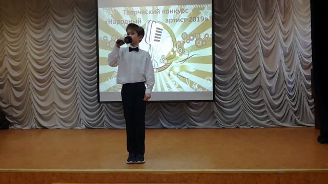 "БЫЛЬ ДЛЯ ДЕТЕЙ" С. Михалков. Читает Ерофеечев Максим смотреть онлайн