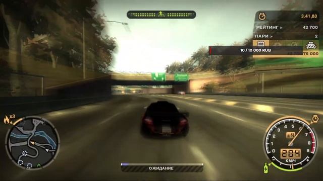 на лайте в Need for Speed Most Wanted смотреть онлайн