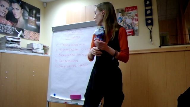 "Холодные" контакты. Проспектинг. Светлана Басина смотреть онлайн