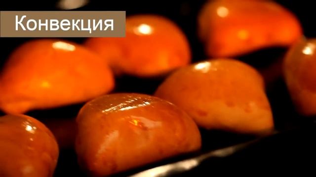 Духовой шкаф с аналоговым таймером Rustico F 84 ETR смотреть онлайн