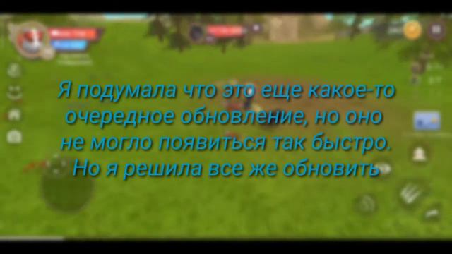WildCraft скатился ?! Мое мнение о WildCraft'е . смотреть онлайн