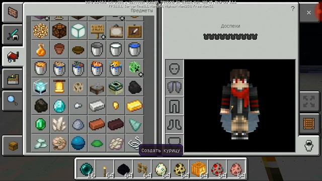 Далёкие земли вернулись?! смотреть онлайн