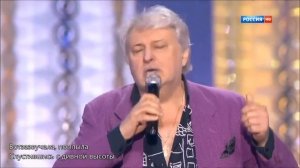 Вячеслав Добрынин   Льётся музыка