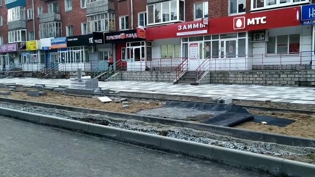 Мой город Глазов, реконструкция ул. Кирова 2021 г. смотреть онлайн