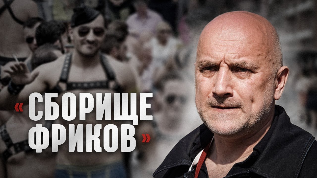 ГОСПОДЬ, ЖГИ! ЭТО ВАМ ЗА МУХТАРА, СУКИ