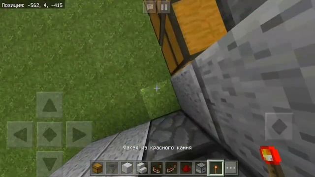 Как сделать авто-сортировку для склада! В Minecraft PE !!! Туториал смотреть онлайн