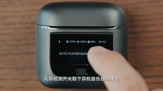 第一时间拿到了JBL首款智能LCD彩色触控屏蓝牙耳机JBL TOUR PRO2 смотреть онлайн