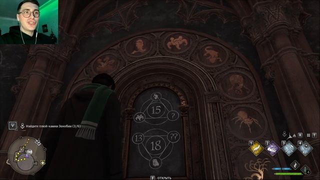 КАК ОТКРЫТЬ ДВЕРИ С ЖИВОТНЫМИ в Хогвартс Наследие ▶ Hogwarts Legacy смотреть онлайн