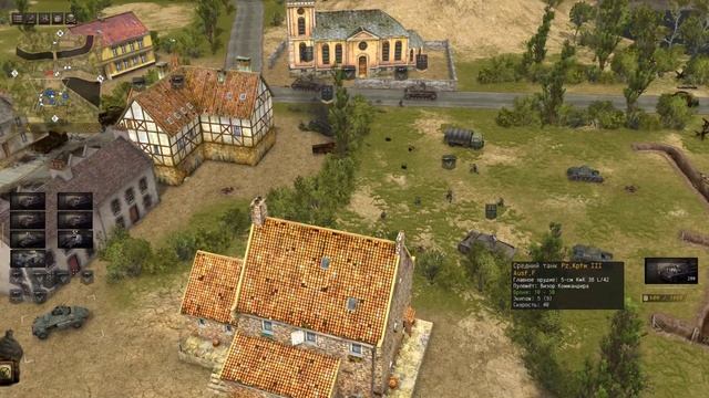 Прохождение Gates of Hell: Ostfront | Blitzkrieg 2 | ( In talon's reach ) #1 смотреть онлайн