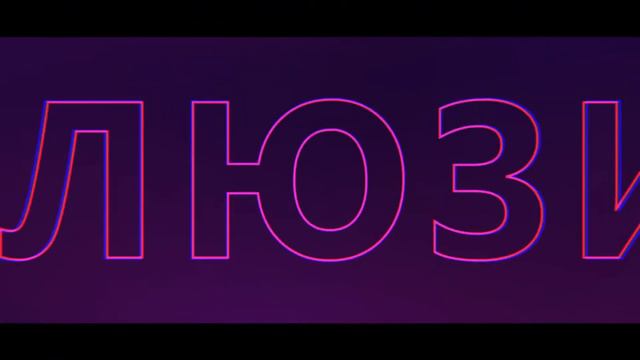 Выставка "Энди Уорхол и русское искусство" в Пицунде. Абхазия. смотреть онлайн