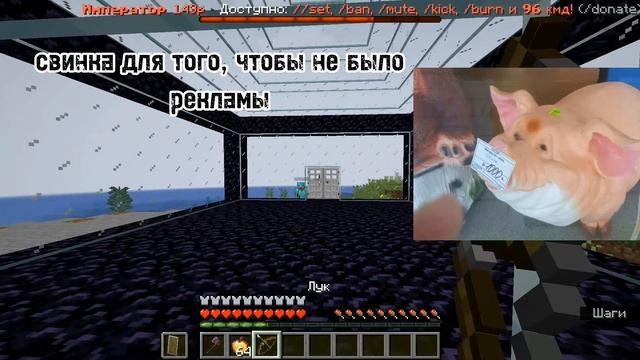 Играю 1 на 1 против друга! | roblox | minecraft | fifa mobile смотреть онлайн