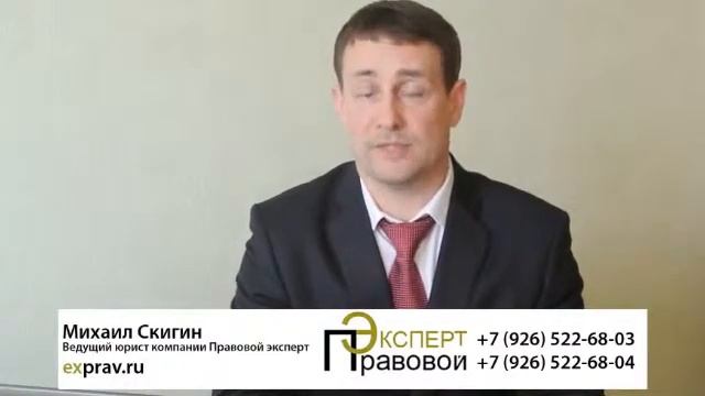 Можно ли приватизировать часть квартиры. Приватизация квартиры, жилья. смотреть онлайн