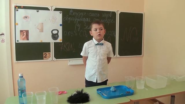 Эксперименты с воздухом д/с ТЕРЕМОК смотреть онлайн