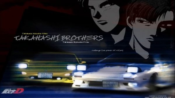 Initial D - Deja Vu