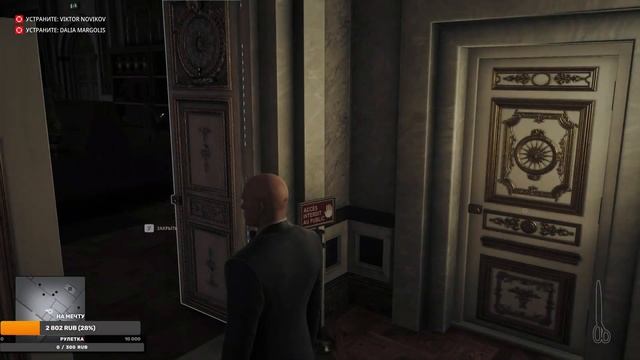 ?Hitman 3 Прохождение # 1. Ультра графика 2k /RTX 4070ti? смотреть онлайн