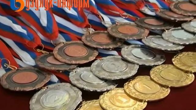 Бузулучане завоевали 48 медалей смотреть онлайн