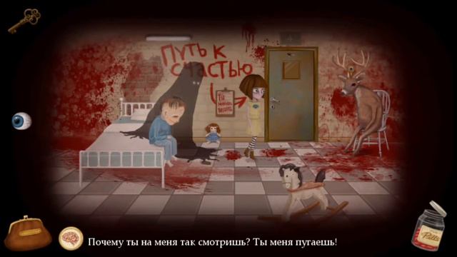 Fran Bow ▷ Жуткая История! смотреть онлайн