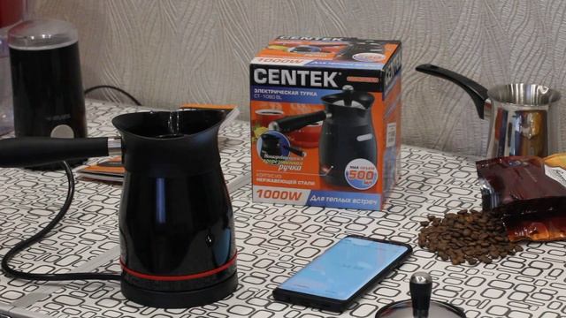 Кофе в электрической турке Centek CT-1080: сварим кофе и рассмотрим комплектацию! смотреть онлайн