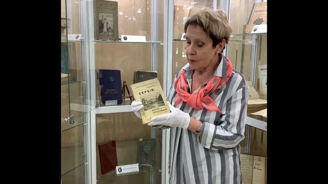 "ОТКРЫТАЯ ВИТРИНА". Часть первая. Иван Сытин. смотреть онлайн